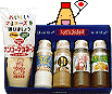 ケンコーマヨネーズ＆ドレッシングセット