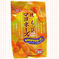 亀田製菓 – 焼えびマヨネーズ