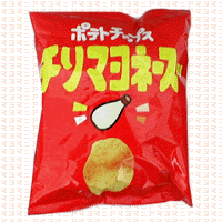 ヤマヨシ - ポテトチップス チリマヨネーズ