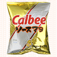 カルビー - ポテトチップス ソースマヨ