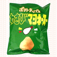 ヤマヨシ - ポテトチップス わさびマヨネーズ
