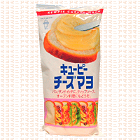 キユーピー – チーズマヨ