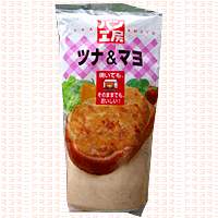 キユーピー - パン工房　ツナ＆マヨ